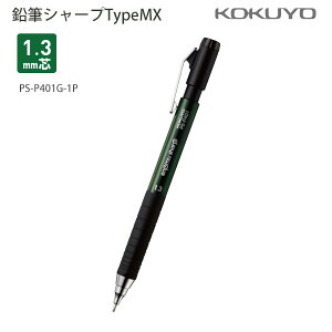 RN MV[v TypeM o[Obv [Zp` PS-P402B-1P ca0.7mm  / PS-P400R-1P ca0.9mm  / PS-P401G-1P ca1.3mm  ݂艺pbN cȂ̂Ő܂ɂM̂悤ɂȂ߂炩 芴