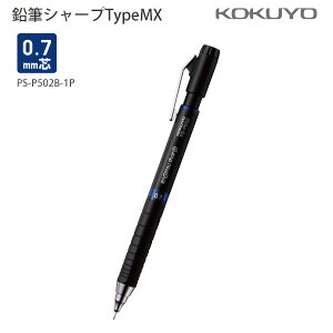 RN MV[v TypeMx [Zp` PS-P502B-1P ca0.7mm  / PS-P500R-1P ca0.9mm  / PS-P501G-1P ca1.3mm  ݂艺pbN cȂ̂Ő܂ɂM̂悤ɂȂ߂炩 芴肵