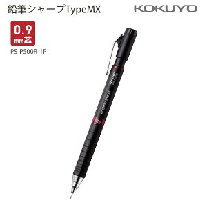 RN MV[v TypeMx [Zp` PS-P502B-1P ca0.7mm  / PS-P500R-1P ca0.9mm  / PS-P501G-1P ca1.3mm  ݂艺pbN cȂ̂Ő܂ɂM̂悤ɂȂ߂炩 芴肵