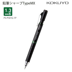 RN MV[v TypeMx [Zp` PS-P502B-1P ca0.7mm  / PS-P500R-1P ca0.9mm  / PS-P501G-1P ca1.3mm  ݂艺pbN cȂ̂Ő܂ɂM̂悤ɂȂ߂炩 芴肵