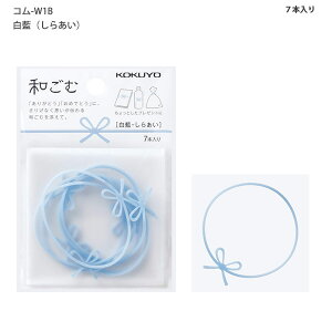 RN Soh a 7{ R-W1 -B  / -G G / -P  / -R  ̒ JԂg v[g 蕨 ۊǂɕ֗ȃP[Xt