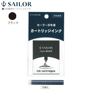 Z[[NM NMpJ[gbWCN  12{ 130405 -120 ubN / -144 u[ubN