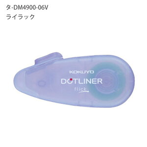 RN e[v̂ hbgCi[tbN ߑւ^Cv { 6mm×12m ^-DM4900-06 -V CbN / -LB ~g / -W zCg RpNg X[ 69×s30×17mm \ X^_[