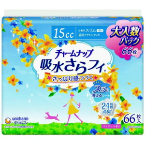 `[ibv ztB ς芴Â ʗp 19cm 66 500-006457-00