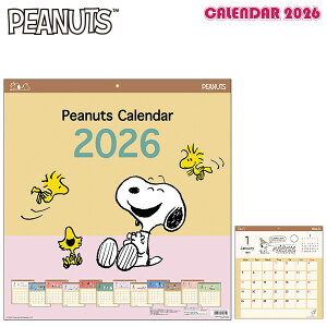 yzTX^[ EH[J_[XNGA Xk[s[ S8521379 2026N ߘa8N s[ibc snoopy lpJ_[ XNGAJ_[ ߂J_[ ݂₷