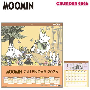 yzTX^[ EH[J_[XNGA [~ S8521387 2026N ߘa8N [~t@~[ XitL g~C kLN^[ lpJ_[ XNGAJ_[ 