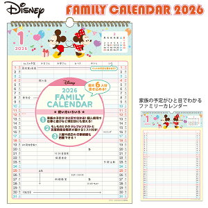 yzTX^[ EH[J_[t@~[ L[eBqbv S8521425 2026N ߘa8N ~bL[}EX ~j[ hih fCW[ O[tB[ v[g t@~[J_[ Ƒ