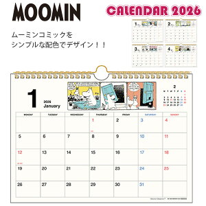 yzTX^[ EH[J_[ Vv^ [~ S8521476 2026N ߘa8N [~t@~[ XitL g~C kLN^[ ^J_[ VvJ_[