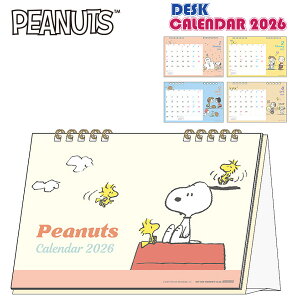 yzTX^[ fXNJ_[ Xk[s[ S8521565 2026N ߘa8N s[ibc snoopy J_[ fXNpJ_[ ߂J_[ RpNgJ_[ 킢