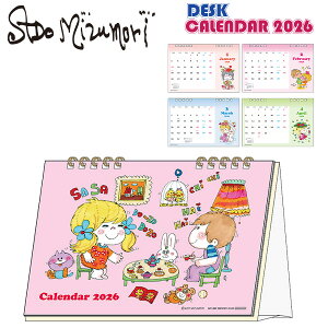 yzTX^[ fXNJ_[ Xy S8521573 2026N ߘa8N Xy CXgJ_[ K[YA[g J_[ fXNpJ_[ ߂J_[ RpNg