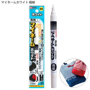 TNNpX 痿}[J[ }Cl[zCg ɍ YKM-E#50 CNF: zp ׎ 痿 O Ή `y y^Cv zCgy ߗރ}[J[ ߗޑΉ}[J[ 