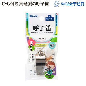 DBK frJ ĎqJ 103113 zCbX SJ hГJ ً}pJ ToCozCbX X|[cpJ hƃObY p hЃObY y RpNg gїp hЃzCbX 剹