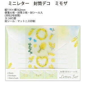 ySSizGkr[ ~j^[ fR ~U 1042304 c114×162mm m^2   6 3 V[ }bgjX 6sr m`2 ~j  ^[ 莆 l 