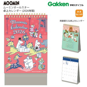 yzwXeCt [~I[X^[J_[ 2026N M095-38 [~ I[X^[ LN^[W RpNgTCY fXNp 킢  CXg XP