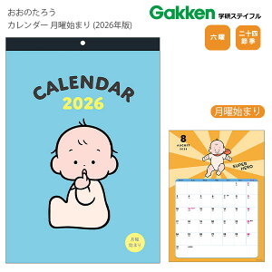 yzwXeCt ̂낤 J_[ jn܂ 2026N M165-02 ̂낤 CXg jn܂ ߂ RpNgTCY fXNp XPW[Ǘ ݂₷ 