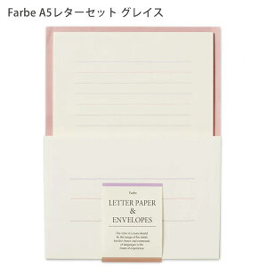 NB Gkr[ Farbe A5^[Zbg 4930102 uCg / 4930103 OCX 16E8 R16sr  J[̌r Vv i l Rr N[ mI rWlXV[  pXe