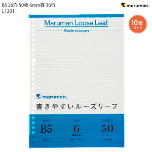 y10܂Ƃߔz}} [Y[t B5 26 36s 50 6mmr L1201 ̑̕ϋvEp̒E֔Ȃ}}IWiML[Y[tp