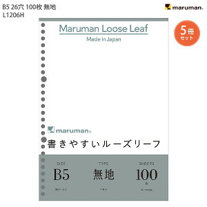 y5z}} [Y[t B5 26 100 n ~1t L1206H ̑̕ϋvEp̒E֔Ȃ}}IWiML[Y[tp