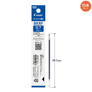 y10{܂ƂߔzpCbg {[y֐c  FE@\E_EtH[Xp֐c BKRF-6F -B  / -R  / -L  / -G  CN 0.7mm׎ ւc10{Zbg X[YȏSn o