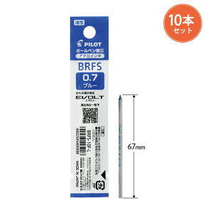 y10{܂ƂߔzpCbg {[y֐c iFE@\p֐c ANCL BRFS-10F -B  / -R  / -L  / -G  ANCLc @\y֐c F{[yΉ 0.7mm ׎ 