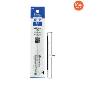 ySSizy10{܂ƂߔzpCbg {[y֐c ANCLc 1.0mm  BRFV-10M -B  / -R  / -L   ʕMLɍœK oǂ o Ȃ߂炩ɏ Z