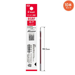 y10{܂ƂߔzpCbg {[y֐c ׎ 0.7mm BSRF-6F -B  / -R  / -L  {[ytB ւc pilot tB ֐c܂Ƃߔ [ ML X[YȏSn 