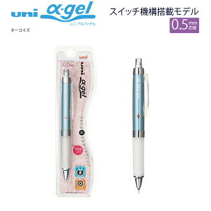 OHM jAt@QV[v 0.5mm NgKGWڃf M5-858GG1P -24 ubN / -33 u[ / -N13 m[usN / -34 x_[ / -71 ^[RCY c ]@\ QO