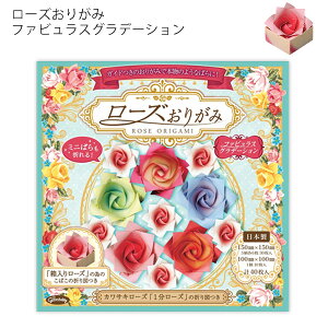 VEm[g [Y肪 t@rXOf[V 231760 S6 40 150mm×150mm 100mm×100mm ܂莆 a Of[VJ[ {^jJ 胍[Y ~j΂ ΂ {