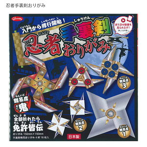 VEm[g E 藠肪 283752 15×15cm 416 ܂莆 藠6 ܂}t XebvAbv Փx w c Ntg V {