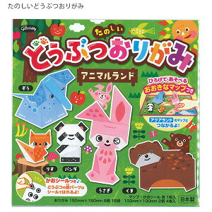 VEm[g ̂ǂԂ肪 Aj}h 283796 150mm×150mm 20 ܂莆 JIV[t }bvV ǂԂ    p_  肷 H c w {