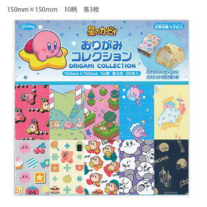 VEm[g ̃J[rB 肪݃RNV 297331 150×150mm ܂莆 10 e3 v30 bsO ܂}t Mtg{bNX oXPbg ܎ LN^[ m H c LbY 