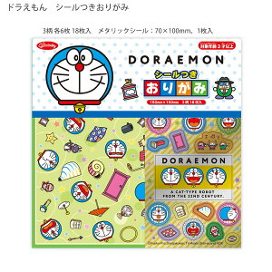 VEm[g h V[肪 235042 15×15cm 3e618 LN^[ ܂莆 XebJ[t w c H 킢 V