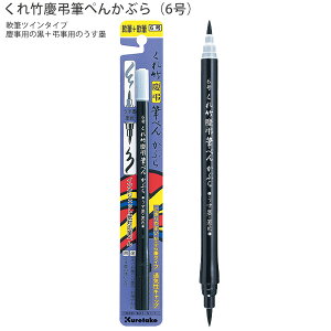 | N^P My Mycp  n nF cC M DG141-6B cp M y { ԕML oF   c ̂  ₷