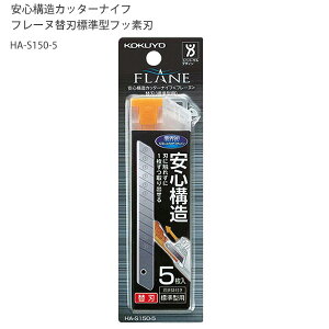 RN S\Jb^[iCt t[k ֐n W^p tbfHn5 n܋tP[X HA-S150-5 tbfR[g Yf| ւn 9mm I[gbNΉ t[kp ֐nP[Xt 