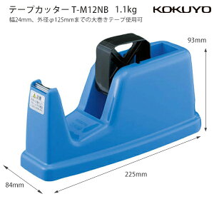 RN e[vJb^[ T-M12NB 努p Zne[v fXN^Cv 1A ^ dʃ^Cv 24mmΉ ItBX p ȃXy[X  R-ABS 芴 ؂₷