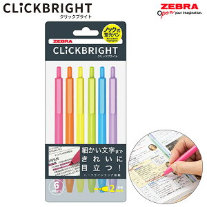 [u NbNuCg 6FZbg WKS30-6C uy mbN  2mm CXgL[vCN n[tC`bv ׂΉ LbvX ȏp }[J[Zbg ׋p 