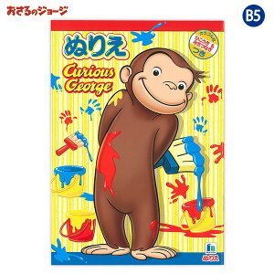 VEm[g ̃W[W B5 ʂ肦 m[g 500536701 ʂG hG LN^[ ʂ肦ubN wKp m c qǂ LbY ct ۈ牀   K J[CX