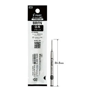 �p�C���b�g �{�[���y���֐c �A�N���C���N���� 0.5mm�� BRFN-30EF-B �A�N���C���L �����C���N �ɍ� 0.5mm �֐c ���C���N �p�C���b�g�������t�B�� �����{�[���y���Ή� �����o���ǍD �X���[�Y�ȏ���