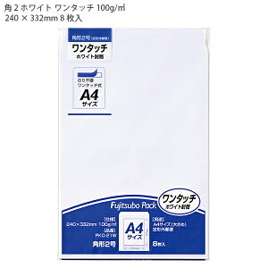 }AC ⃏^b`NtgpbNzCg p2 PKO-21W 100g/m2 8 A4  p ^b`e[vt ޗp Ɩp rWlXp pi [ Xe[Vi[ Ntg