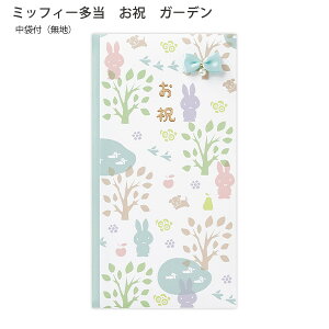 }AC ~btB[  jK[f Pm-MY128 jV  j ^Cv ̂ ܕt { LN^[  CXg Mtg oYj xr[ LbY j  