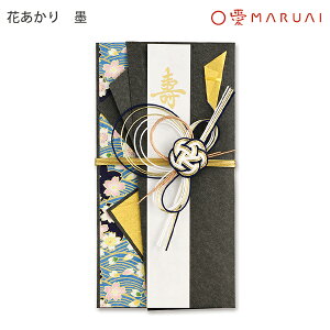 }AC Ԃ n L13D  jV 1 ܕt Z3  䌋j n W95×H180mm V a  FT 