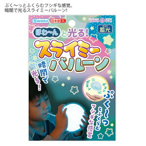 frJ ق`ƌIXC~[o[ 93685 o[ DBK ~ XC~[ ՂɂՂ {[^  svc Lт 炩 LbY qǂߋ V XgX zb