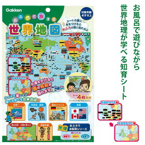 wXeCt ӂŗ鐢En} 83518 4 4΁` V[g\mߋ xō C|X^[ h}bv яオ \ n} NCY wK CeA h { 