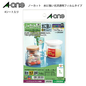 G[ A-one ɋtBxnKL 29394 x tB ϐ xp CNWFbgΉ v^x J[h XebJ[ 색x tBV[ 