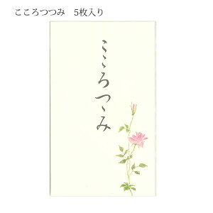 �G�k�r�[�� �|�`�� �������A 5169007 �ۂ��� �j�V�� ���� ���N�ʑ� �~�j���� �o�� �K�N �ԕ� 5������ NB �̂��� �����Â����� �S��� ���l�� ���j���� �c�� �a�� �f�U�C�� �c�^ ���ړI �J�W