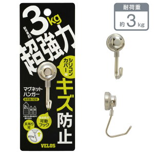 xX }O^b`nK[ EgV3 MHU-V3 ̓}Olbg ω׏d3kg LYh~ VRJo[ 360x] tbN Ǌ|   Lb` [ nK[