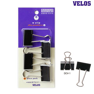 �x���X W�N���b�v �� DCV-1 4�� 32mm ��90���Ԃ� �u���b�N �_�u���N���b�v �����p�i ���ސ��� �Œ� �I�t�B�X �w�Z �`�[ �܂Ƃ߂� �� ���� VELOS