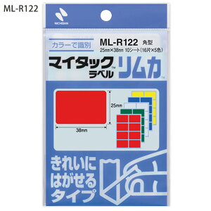 j`o }C^bNxJ ML-R122 Ĕ ͂ xV[ XebJ[ p^ F      p \p