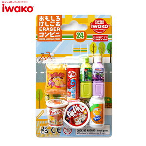 CR[ S PVS  Rrj ER-BRI012