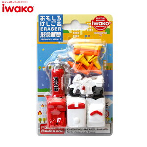 CR[ S PVS  ً}ԗ ER-BRI013